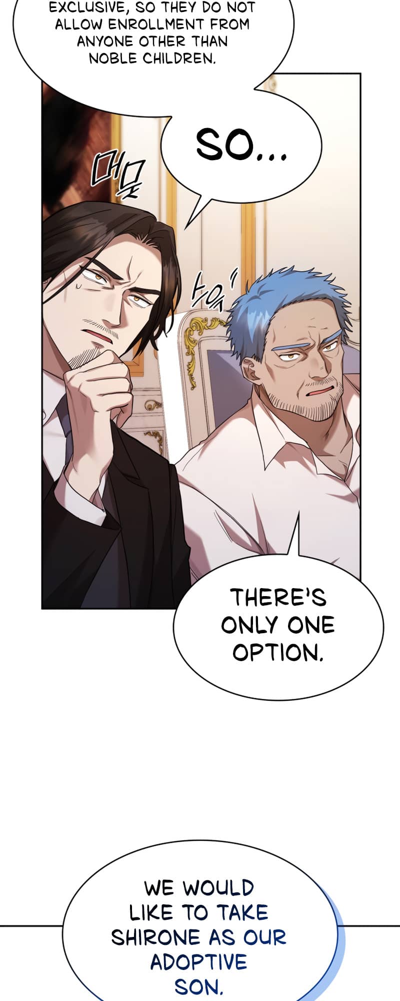 Infinite Mage, Chapter 14 image 57